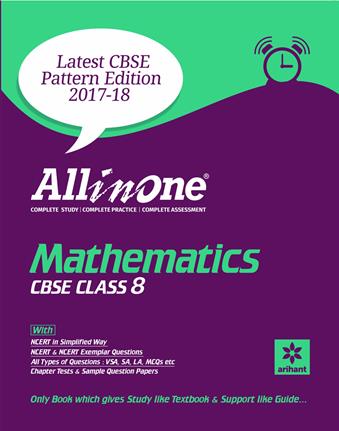 Arihant All in one MATHEMATICS CBSE Class VIII